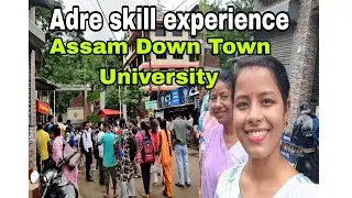 My honest review on adre skill test / down town university