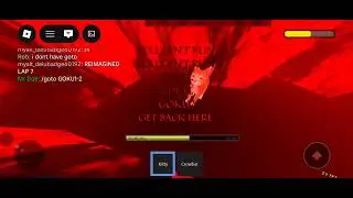 Reimagined music ids and goku
