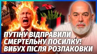 ШЕЙТЕЛЬМАН: ПЕРЕХВАТИЛИ ТЕНЕВУЮ ПОЧТУ ПУТИНА! Внутри жучки. Всех сдал ПЕРЕВОДЧИК КРЕМЛЯ @sheitelman