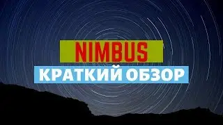 Деньги,криптовалюты. Nimbus. Краткий обзор