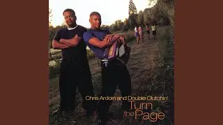 Stay In Or Stay Out / Pass The Dutchie