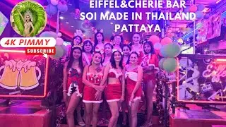 Christmas party at Eiffel&Cherie bar soi made in Thailand Pattaya
