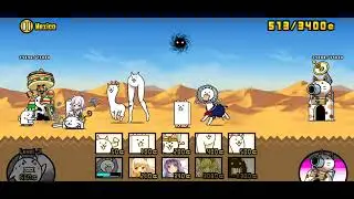 The Battle Cats- Chapter 42 Mexico