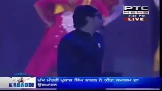 Kubaddi world Cup 2014||(Rishi Raj) Live performance  ||PTC channel Punjabi