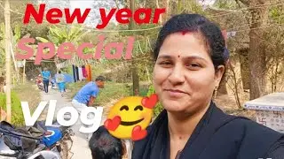 ଆସନ୍ତୁ ବୁଲିଯିବା ମୋ ବାପଘର 😄