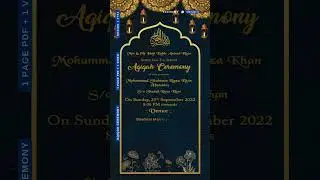 Aqiqah ceremony invitation video for Muslim family in english language with arch frame design 2794