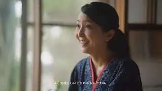DECORTÉ -KIHIN to the future 　伊勢根付職人　梶浦明日香さん