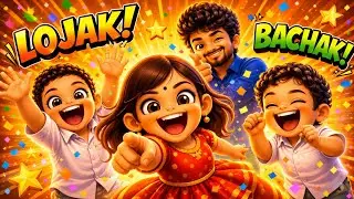 LOJAK MOCHAK BACHAK 🤩 | Fun Kids Song 2026 | SK Energy Tamil Animation | Viral Hook Song