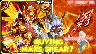 BUYING MARS SPEAR IN BLOCKMAN GO!!!🥵(Skyblock)