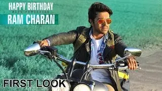 Govindudu Andarivadele Movie First Look  - Ram Charan, Kajal Agarwal
