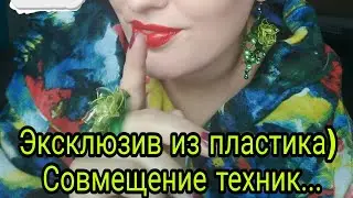 Такого украшения вы ЕЩЁ НЕ ВИДЕЛИ!!!  gorgeous earrings with their own hands