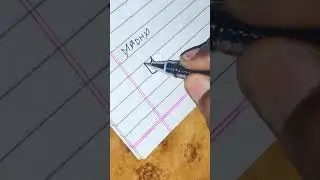 Comment series:-. Madhu name by Monogram for Tattoo Initial/Logo #monogram #shorts #tutorial