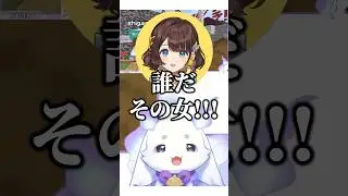 🎉70万再生🎉 名前が変わった司賀りこ【#にじさんじ #ルンルン #るんちょま #司賀りこ #切り抜き 】