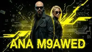 XOPIT - ANA M9AWED (Official Lyric Video)