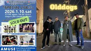Olddogs🌕️☀🔥⭐️ ♥ちえぞぅ〜セレクトSPECIALLIVE♥@AMUSE