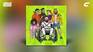 VBROS - XXL