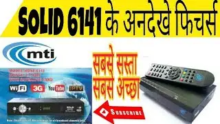SOLID 6141 set top box full review in hindi.