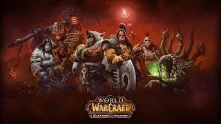 Хронология событий Warlords of Draenor