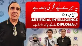 A Proud Father&rsquo;s Words | My Son Is Going to China for Artificial Intelligence Diploma | Study Abroad