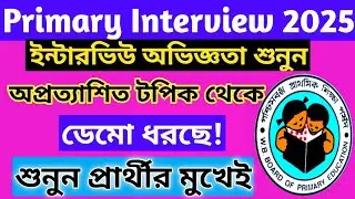 Primary Interview Experience Update/Primary Tet Pass 2022 News/