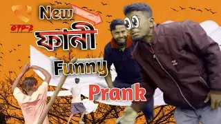 Most funny Video | Top Teen Funny Video | Unlimited Fun | OnLy For Entertainment | OTP-2 |