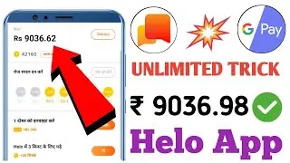 Helo App Unlimited Refer Trick !! Helo App Online Refer Script 2020