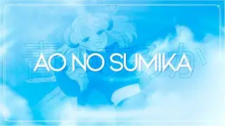 Aurora Atria - Ao No Sumika | 青のすみか【LeFolk | PANDORA】Cover español (Jujutsu Kaisen - 呪術廻戦)