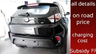 Tata nexon ev dark edition | charging cost | xz plus | Nexon ev 2021 || Autogear ||