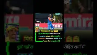 Michael Starc said #rohitsharma #shortsfeed #michelstarc #indiateam