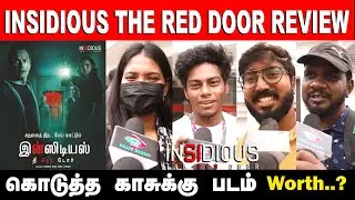 Insidious: The Red Door Tamil Public Review | Insidious Review | Insidious: The Red Door Review