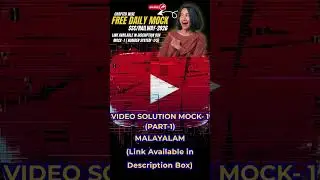 MOCK1- NUMBER SYSTEM 1/5 PART 1(MALAYALAM) #education  #sscgdform #exam #motivation