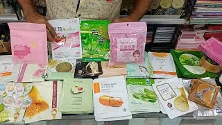 Online viral mask/Sakura mask/gel mask/Lip mask/eye mask||#chomok _cosmetics #facial ##2023.