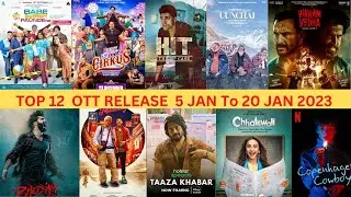 new ott releases I new on ott india this week I bhediya ott release date I new ott releases hindi