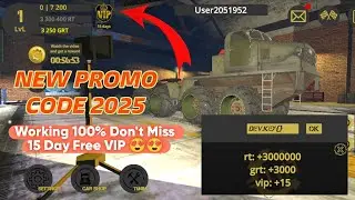 RTHD 14.1 New Promotion Code 2025 | (10000000 RT+3000 GRT+15Day Vip) Working 100% Don't Miss 😍😍 
