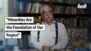 Arab Minorities Came First &mdash; Ibrahim Eissa Challenges Historical Narratives