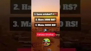 BEST TIPS To Make  Small League Winning Team, Winning Secrets IPL 2022,