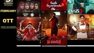 This weekend OTT releases Telugu| #tiger3 #naasaamiranga  #viral #trending #buzz #dottinsider #ott
