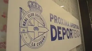 Marineda City, nuevo partner del Deportivo, acoger&aacute; una Deportienda