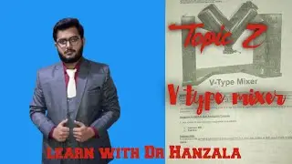 V type mixer pharmaceutic 2 