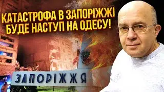 ❗️ГРАБСКИЙ: ПОДСТАВА С ЭНЕРГЕТИЧЕСКИМ ПЕРЕМИРИЕМ! Это выгодно для России. Теперь ждите СТРАШНЫЙ УДАР