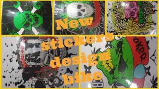 Bike New sticker design | stickers design | new design 2023 #125 #sticker