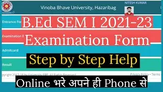 vbu examination form kaise bhare | Bed semester 1 2021-23