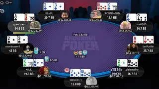 New Year Series 50-H $1K PKO great dant | SerVlaMin | filusPL - Final Table Replays