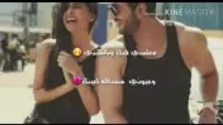 اغنيه معلقني فيك وناسيني #hmsa