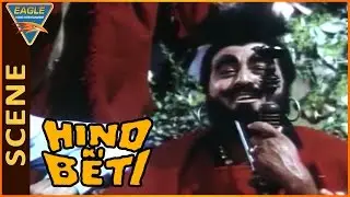 Hind Ki Beti Movie || Joginder Serious Conversatioin With His Gang || Kiran Kumar, Poonam Dasgupta