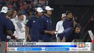 Barry Lunney Jr. named Illinois offensive coordinator