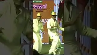 #Bangarraju  Fight Masters Ram Laxman Dance for #Ladundda Song #shorts