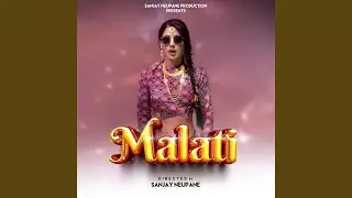 Malati (feat. Mamta Gurung & Db Yo Majesty)