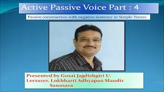 Active Passive Voice Part : 4