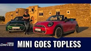 Обзор Mini Cooper S Convertible: Веселье на солнце
